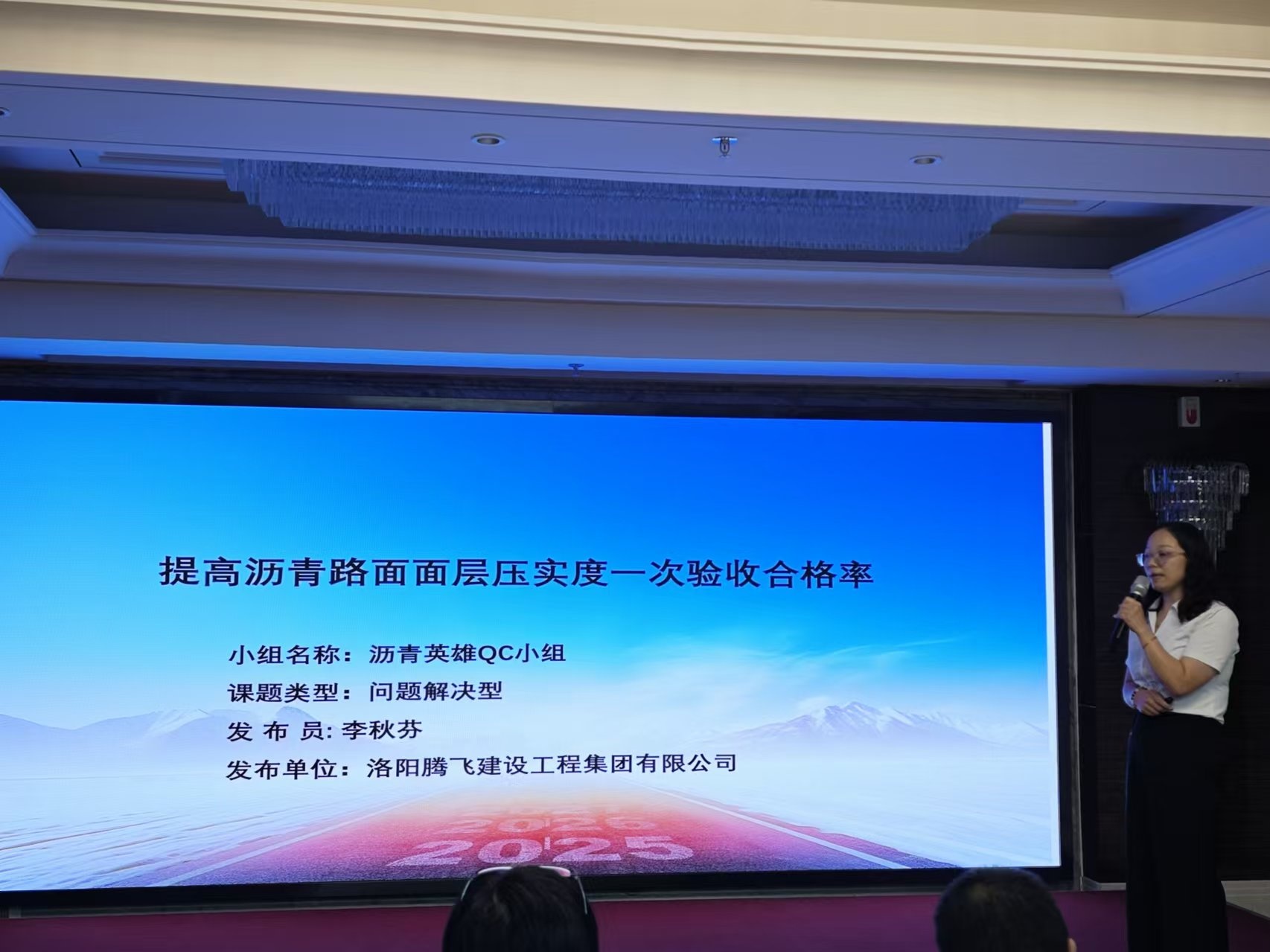 微信圖片_20250530174532.jpg