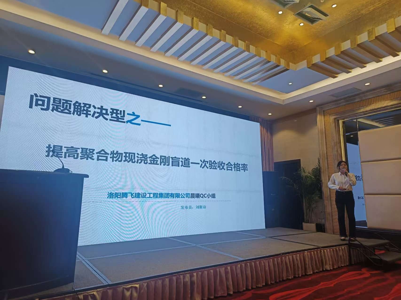 微信圖片_20250530174525.jpg